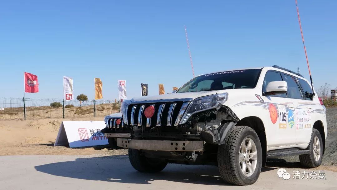 包含班加西队勇气可嘉，坚决面对摩洛哥队的挑战！的词条