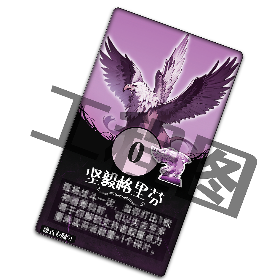 圣埃蒂安完胜摩梯斯，保级前景一片光明的简单介绍